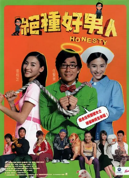 久久精品免费一区二区三区